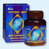 Хитозан-диет капсулы 300 мг, 90 шт - Чегем